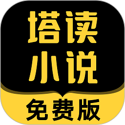 1射2传，库尼亚当选狼队3